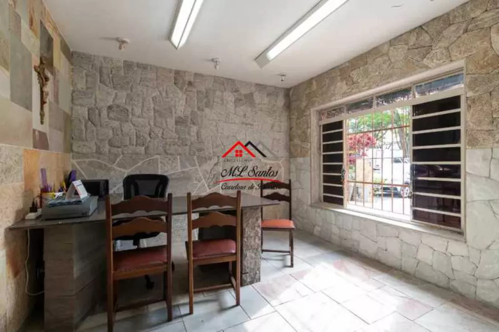 Terreno, 3523 m² - Foto 2