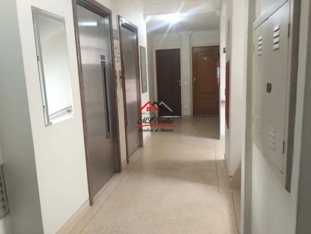 Apartamento, 1 quarto, 62 m² - Foto 2