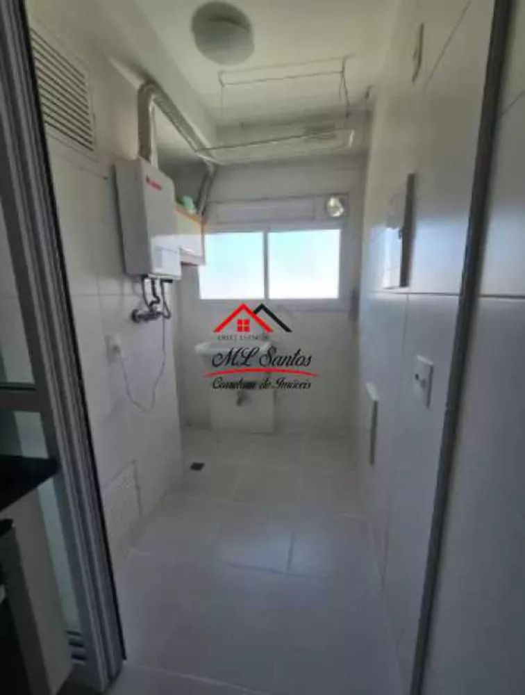 Apartamento, 2 quartos, 65 m² - Foto 1