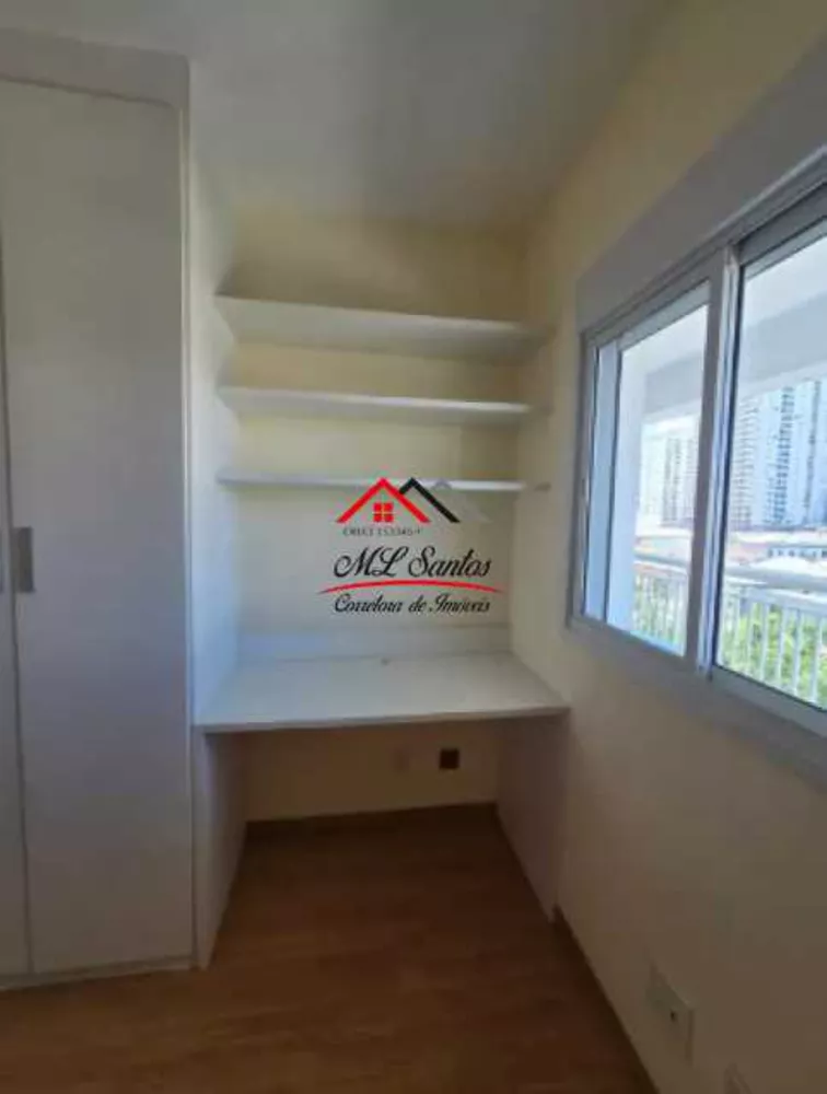 Apartamento, 2 quartos, 65 m² - Foto 2