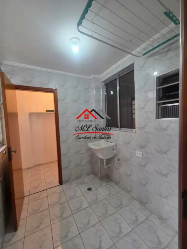 Apartamento, 2 quartos, 70 m² - Foto 14
