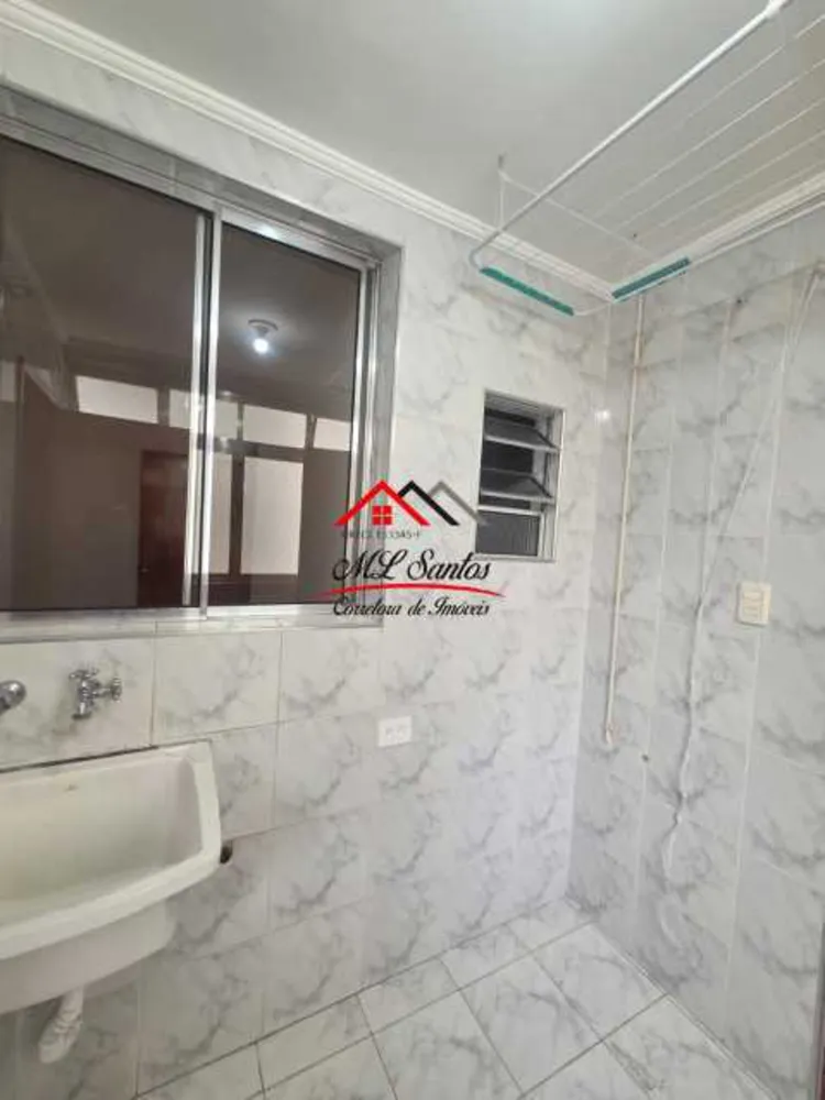 Apartamento, 2 quartos, 70 m² - Foto 13