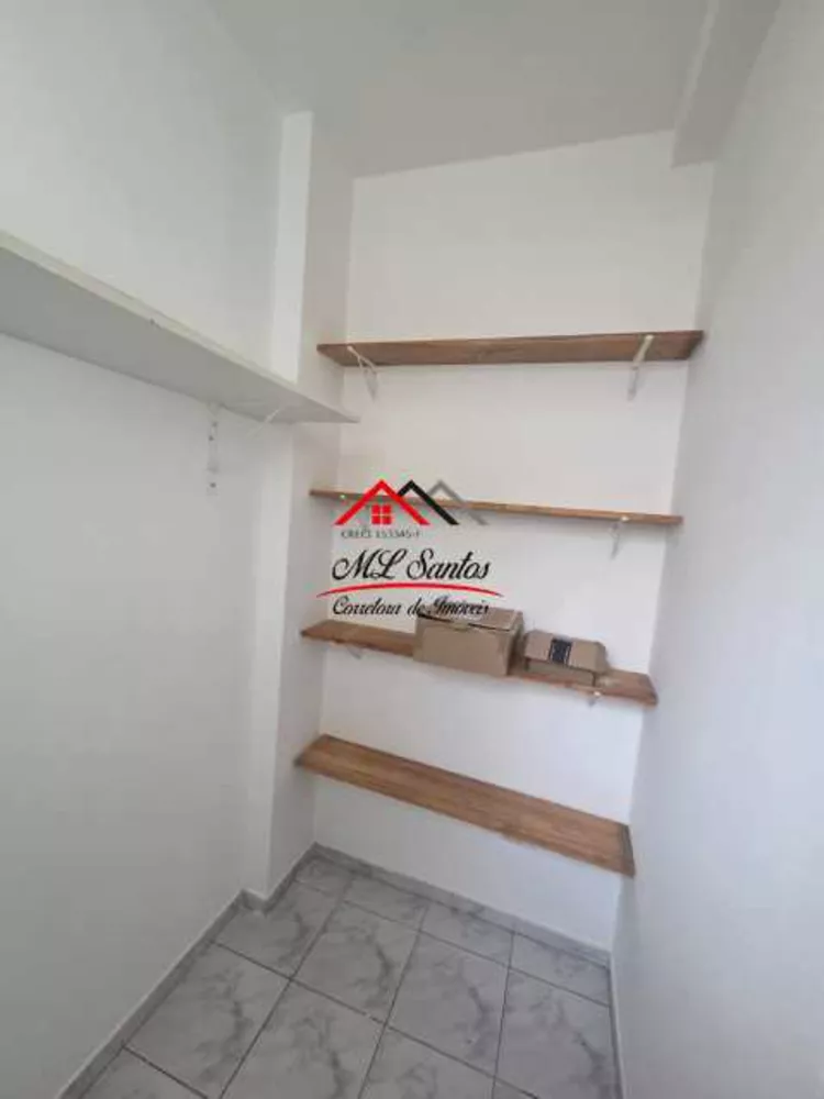 Apartamento, 2 quartos, 90 m² - Foto 1