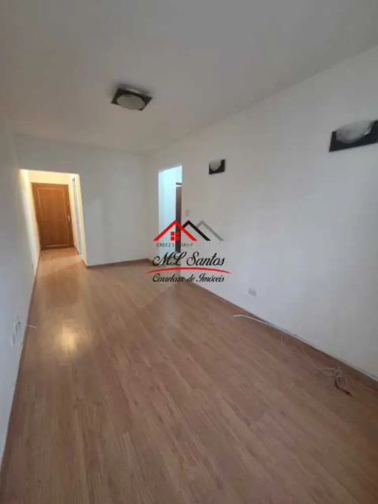 Apartamento, 2 quartos, 70 m² - Foto 1