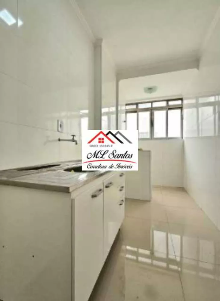 Apartamento à venda e aluguel com 1 quarto, 45m² - Foto 1