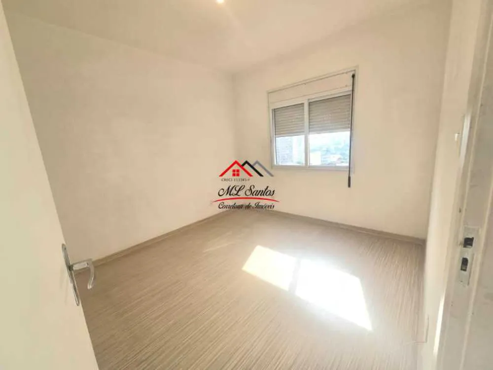 Apartamento, 1 quarto, 45 m² - Foto 5