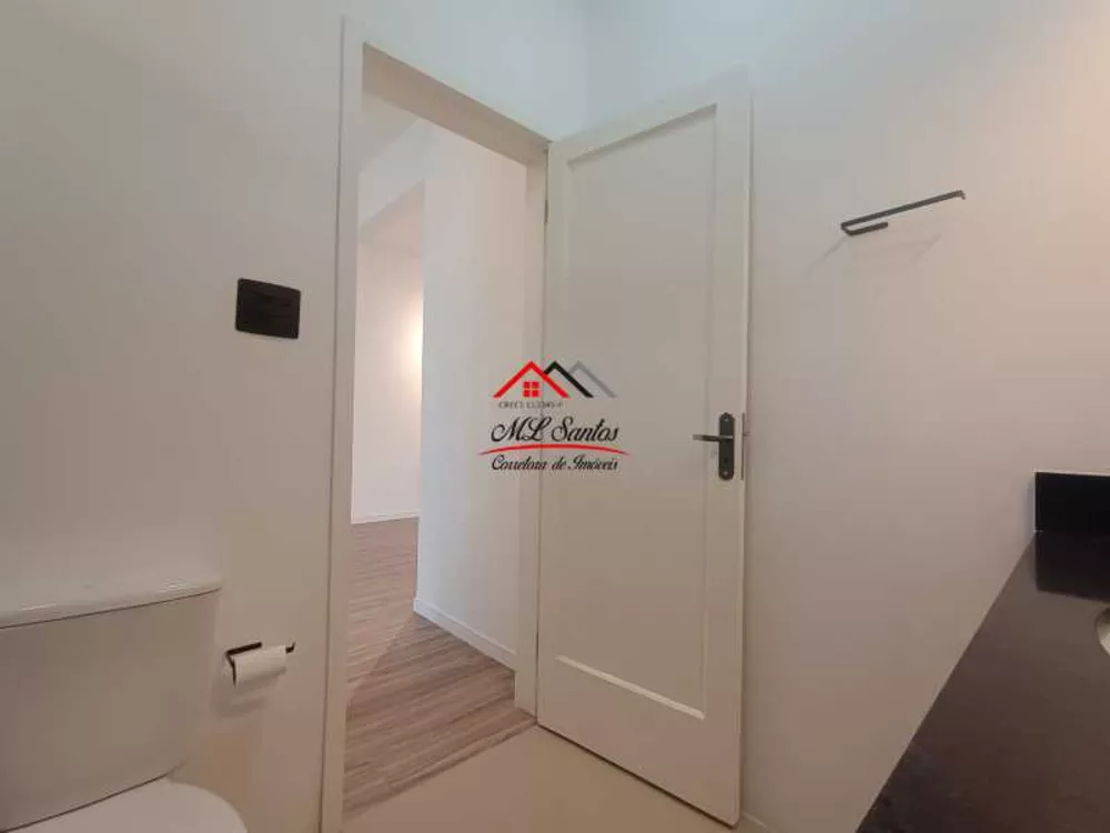 Apartamento, 2 quartos, 71 m² - Foto 3