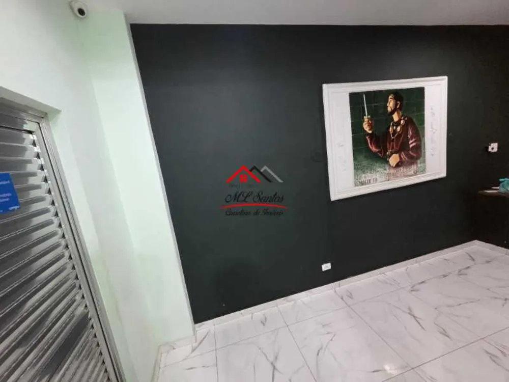 Apartamento, 1 quarto, 45 m² - Foto 15