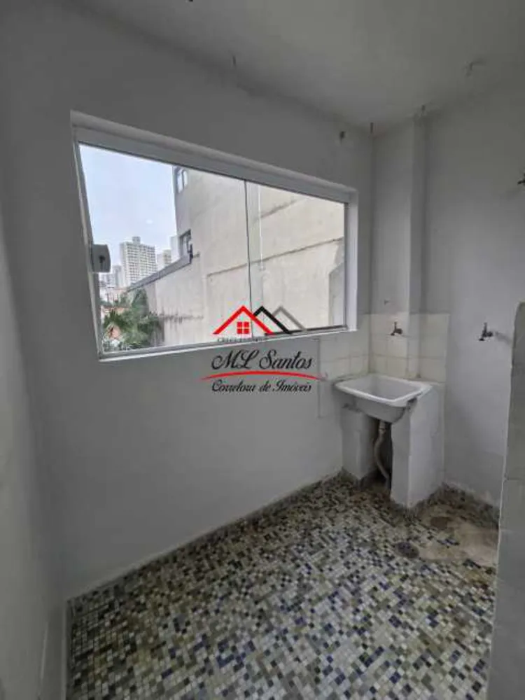 Apartamento, 1 quarto, 45 m² - Foto 17
