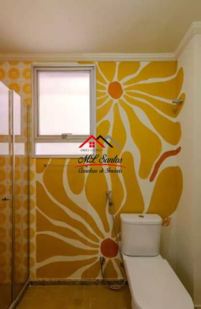 Apartamento, 1 quarto, 40 m² - Foto 1
