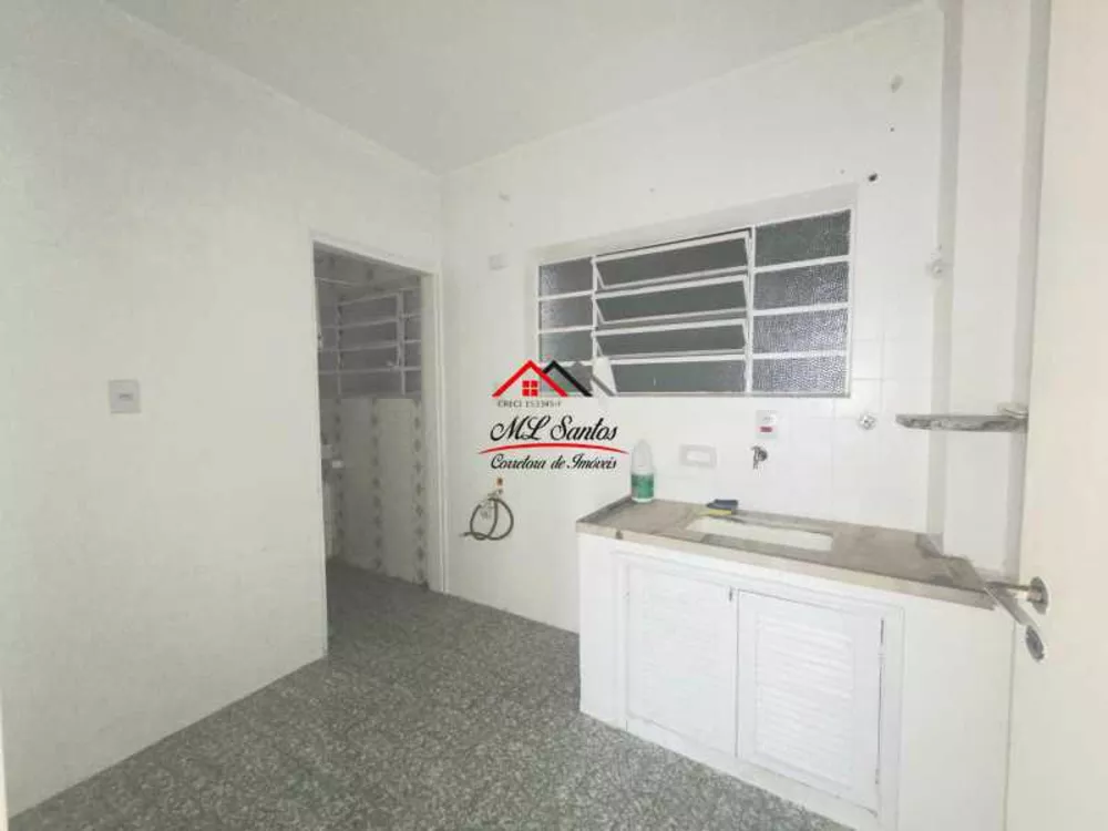 Apartamento, 1 quarto, 50 m² - Foto 1