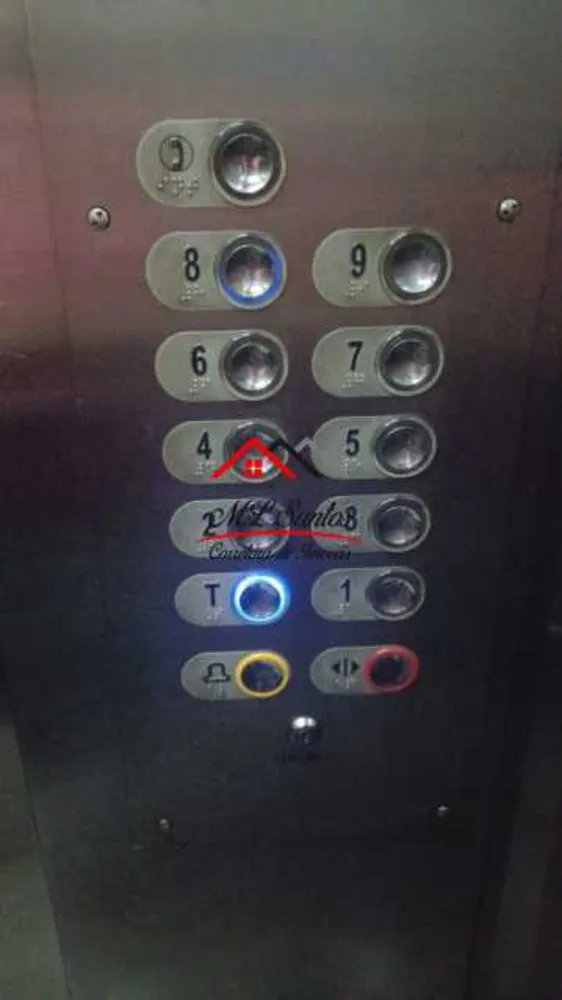 Apartamento, 2 quartos, 114 m² - Foto 20