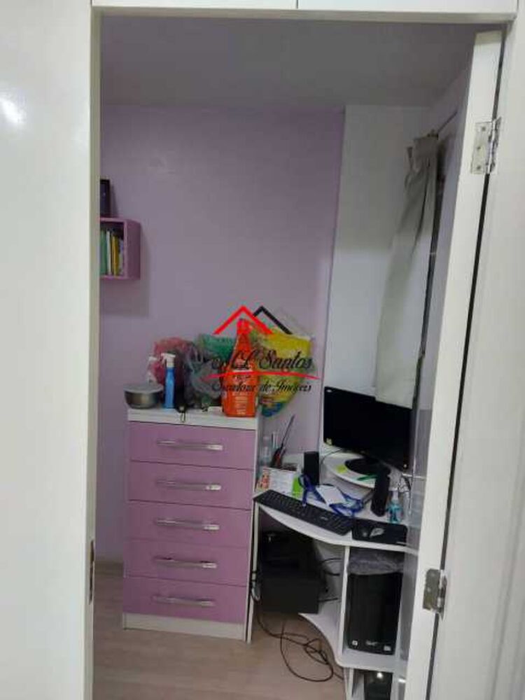 Apartamento, 2 quartos, 114 m² - Foto 1