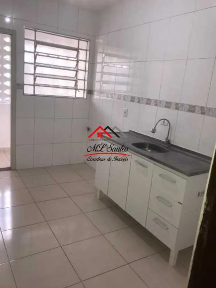 Apartamento, 1 quarto, 80 m² - Foto 10