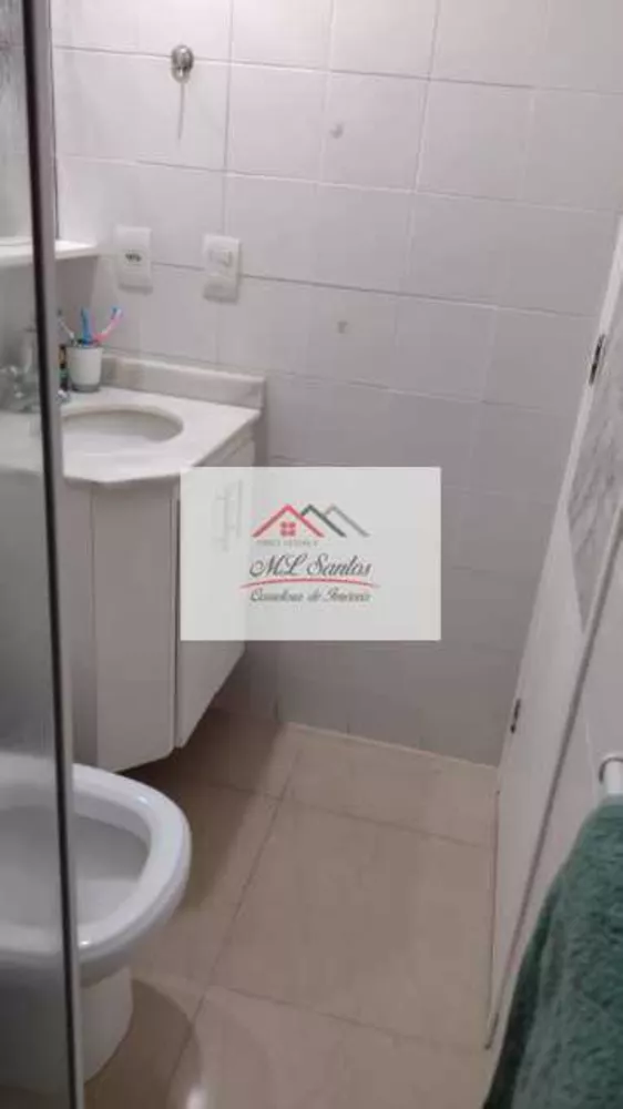 Apartamento, 3 quartos, 68 m² - Foto 1