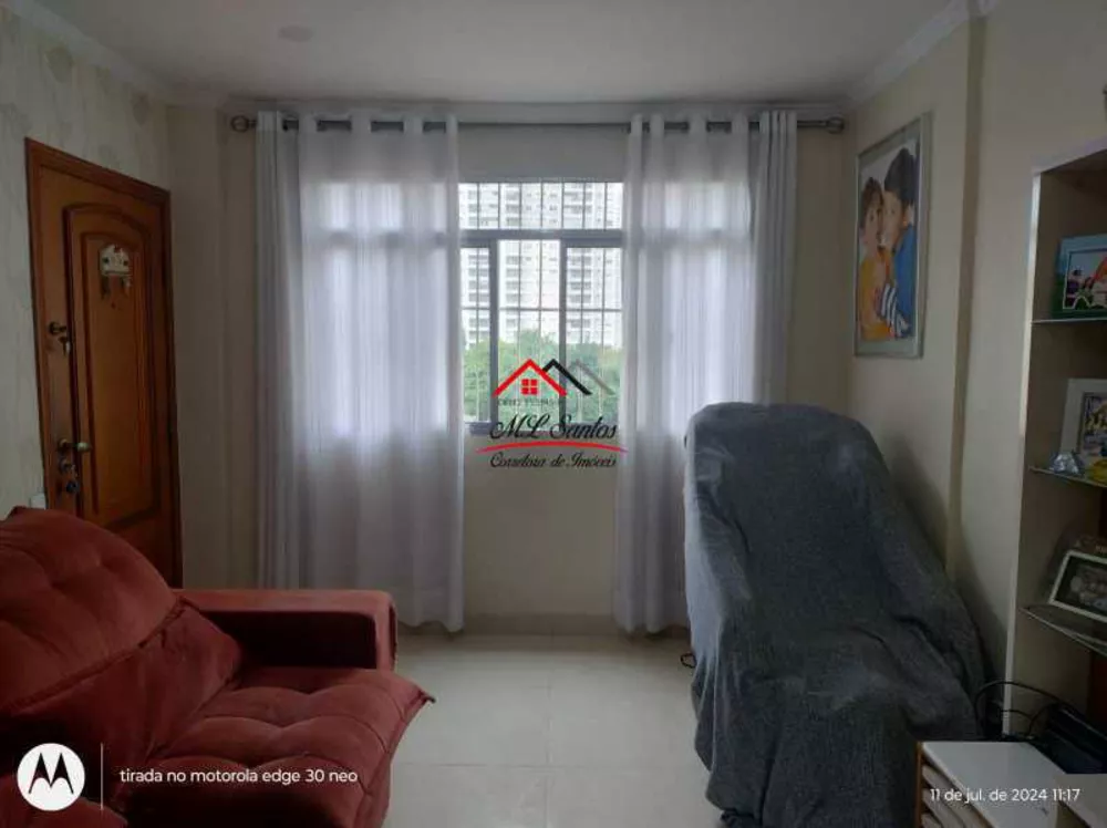 Apartamento, 3 quartos, 87 m² - Foto 1
