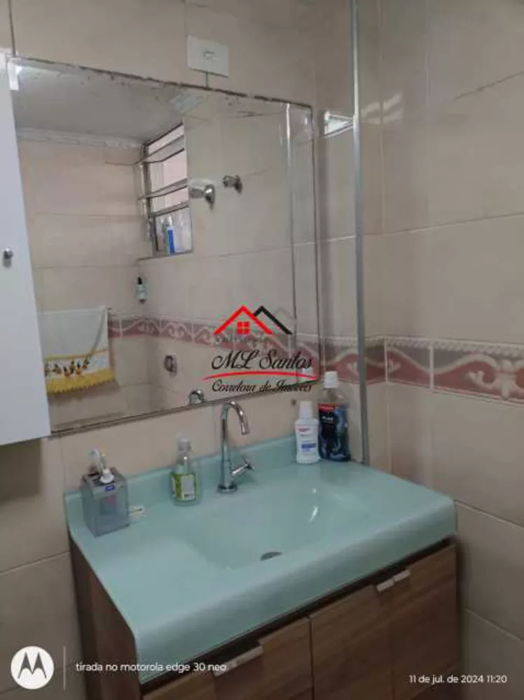 Apartamento, 3 quartos, 87 m² - Foto 2