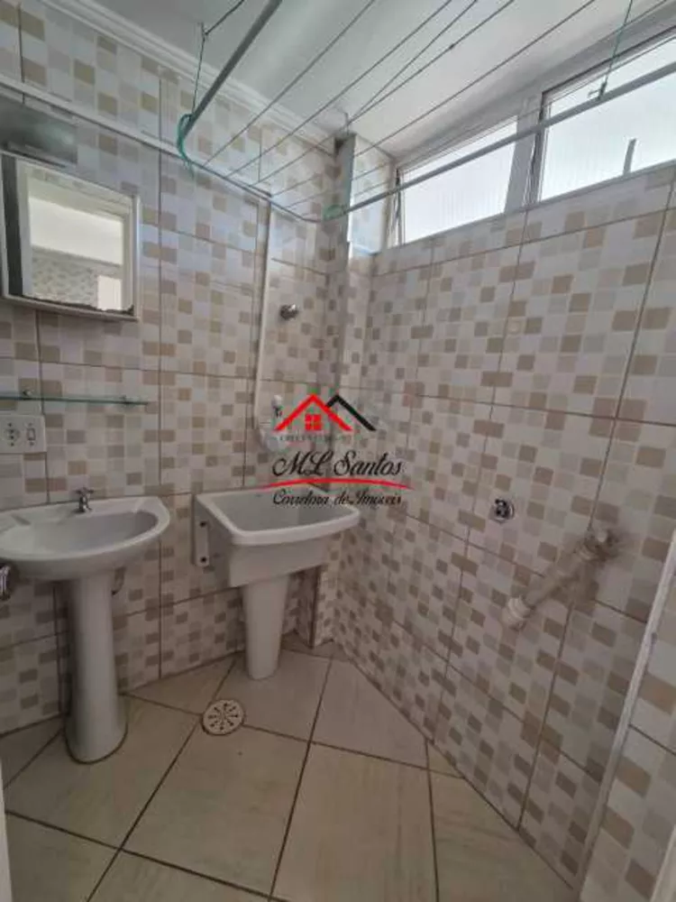 Apartamento, 2 quartos, 40 m² - Foto 1