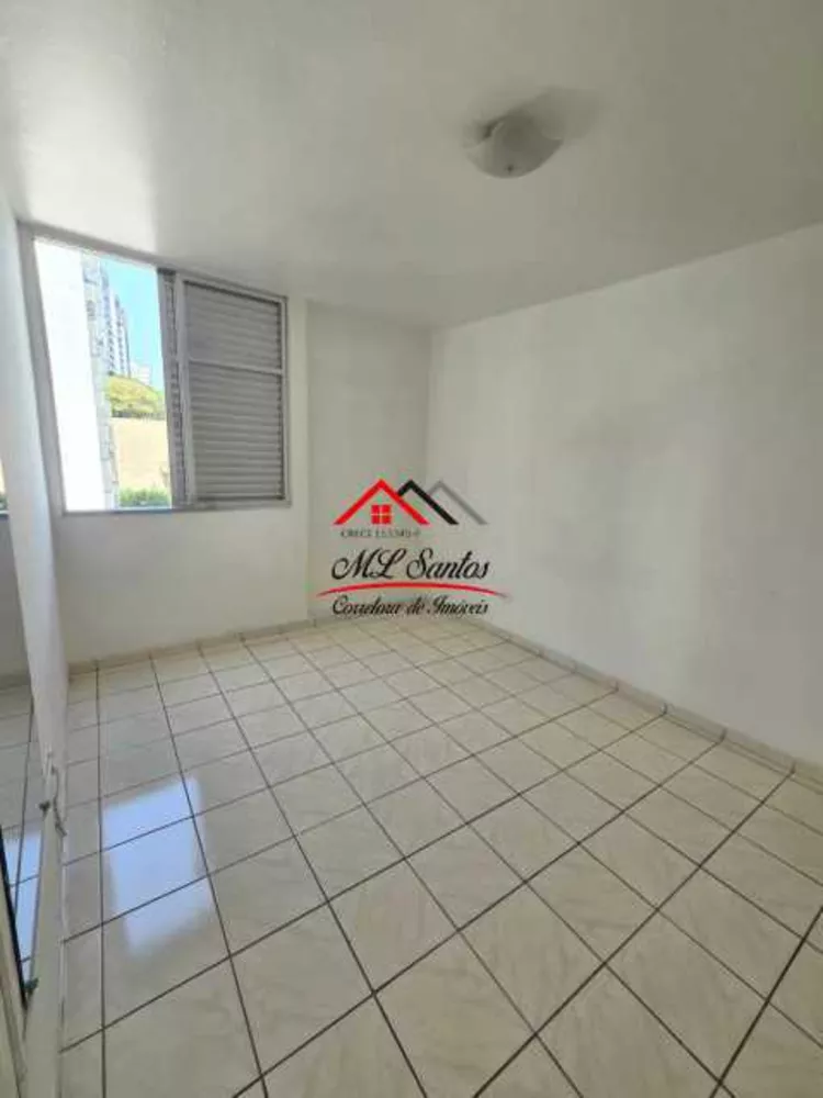 Apartamento, 2 quartos, 40 m² - Foto 2