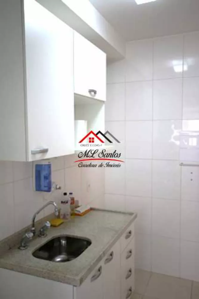 Loft, 43 m² - Foto 1