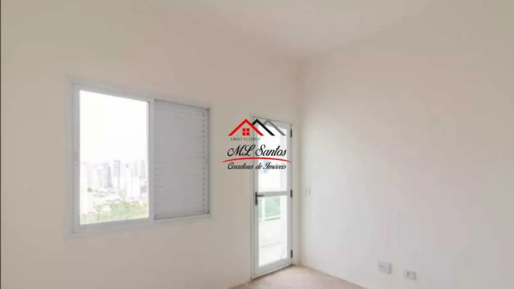 Apartamento, 2 quartos, 93 m² - Foto 6