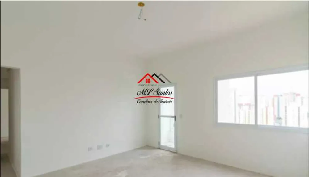 Apartamento, 2 quartos, 93 m² - Foto 1