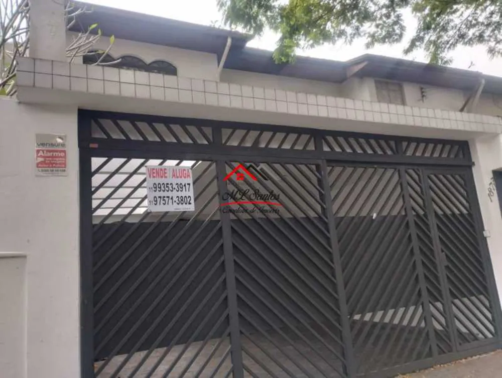 Casa, 3 quartos, 120 m² - Foto 3