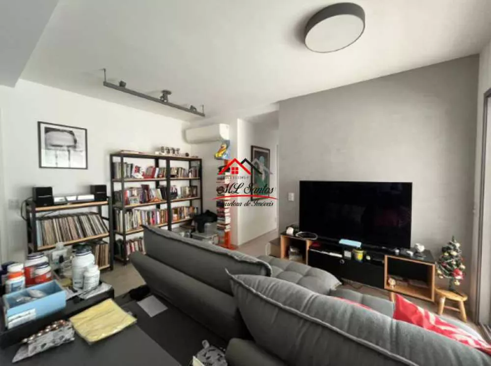 Apartamento, 2 quartos, 69 m² - Foto 1