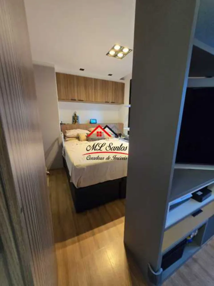 Apartamento, 1 quarto, 29 m² - Foto 18
