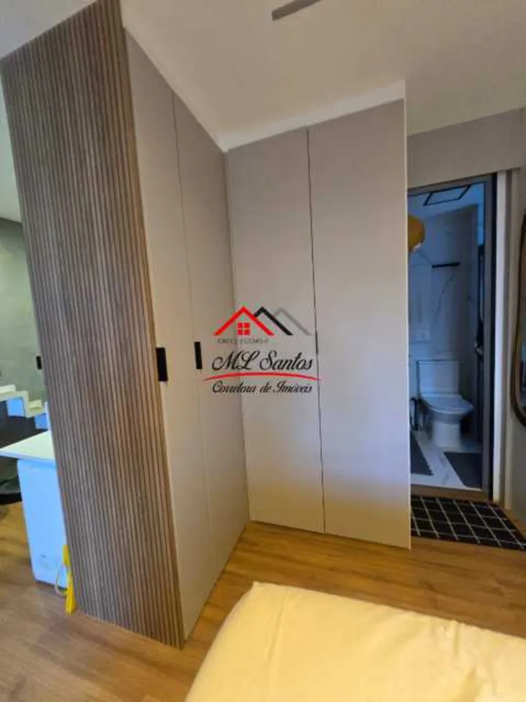Apartamento, 1 quarto, 29 m² - Foto 16