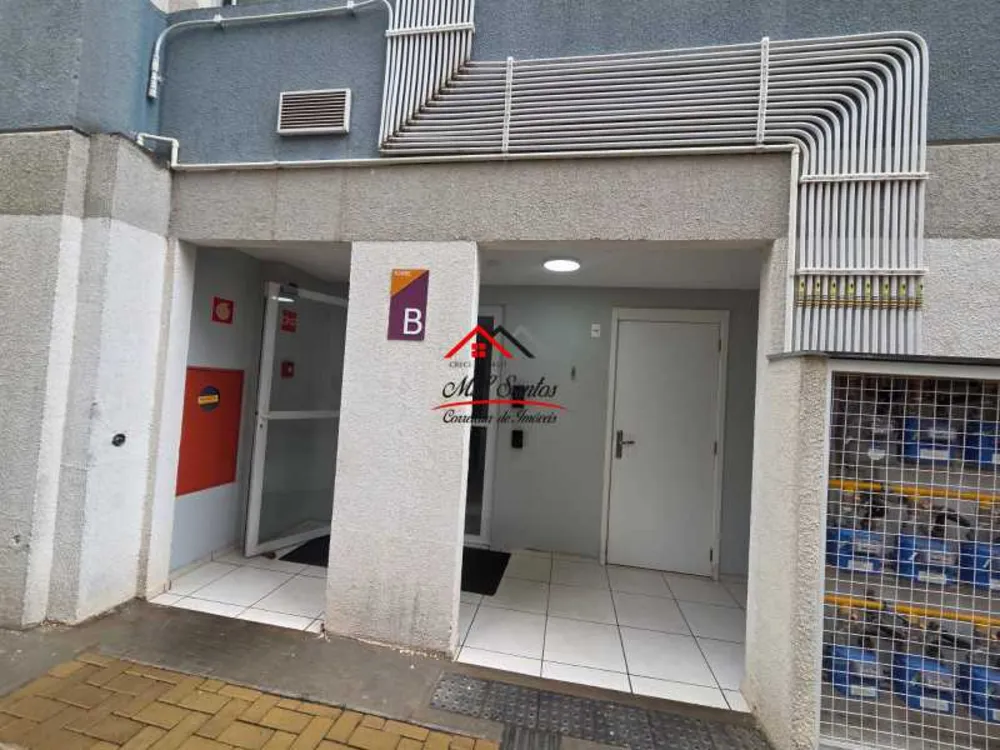 Apartamento, 1 quarto, 45 m² - Foto 7