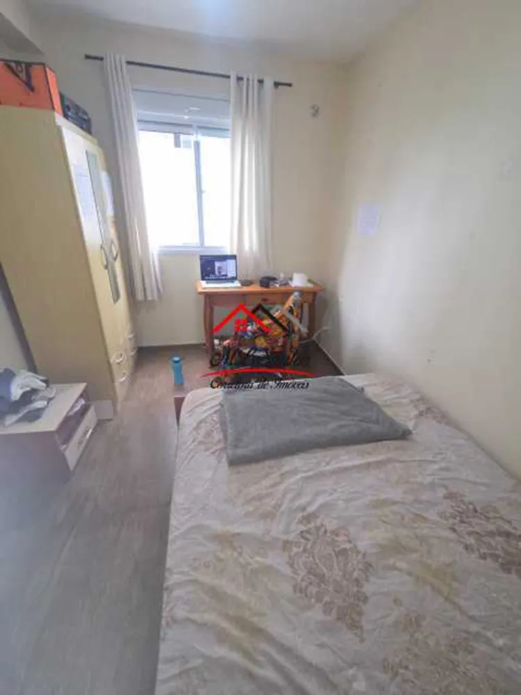 Apartamento, 1 quarto, 45 m² - Foto 16
