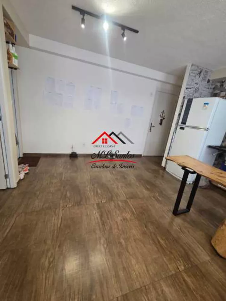 Apartamento, 1 quarto, 45 m² - Foto 1