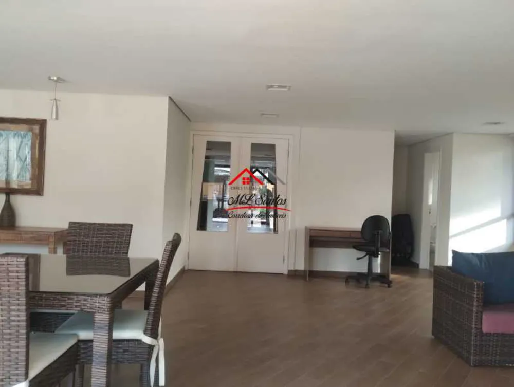 Apartamento, 2 quartos, 60 m² - Foto 18