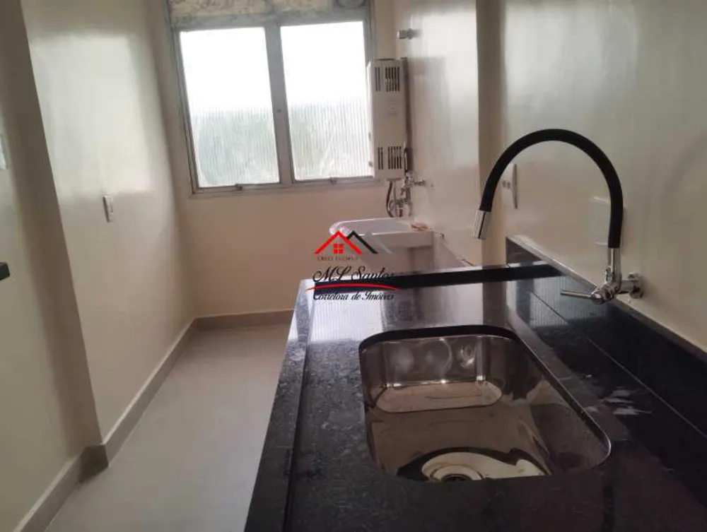 Apartamento, 2 quartos, 60 m² - Foto 5