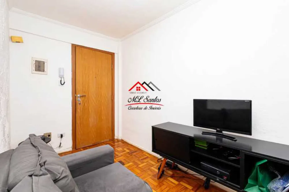 Apartamento, 1 quarto, 37 m² - Foto 1