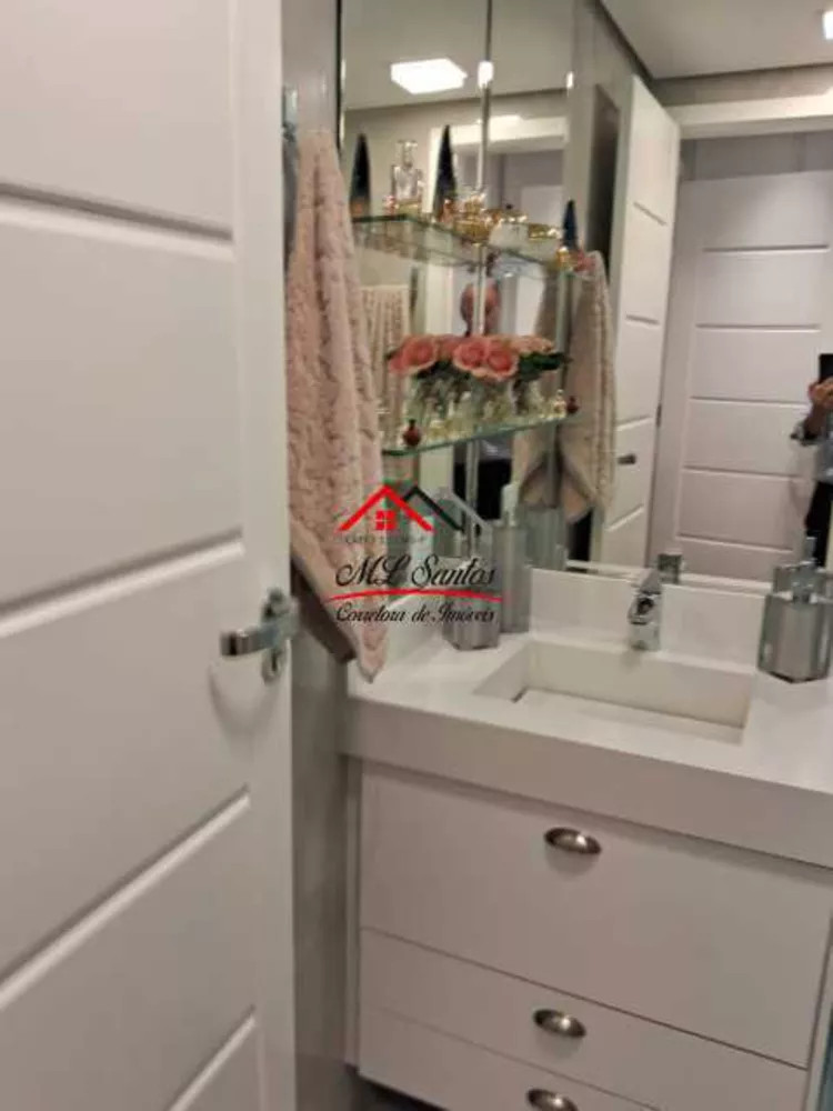 Apartamento - Foto 12