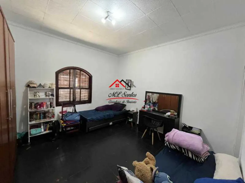 Terreno, 500 m² - Foto 1