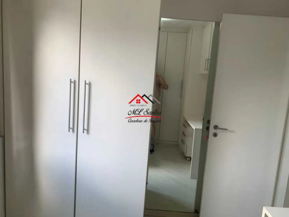 Apartamento, 2 quartos, 55 m² - Foto 13