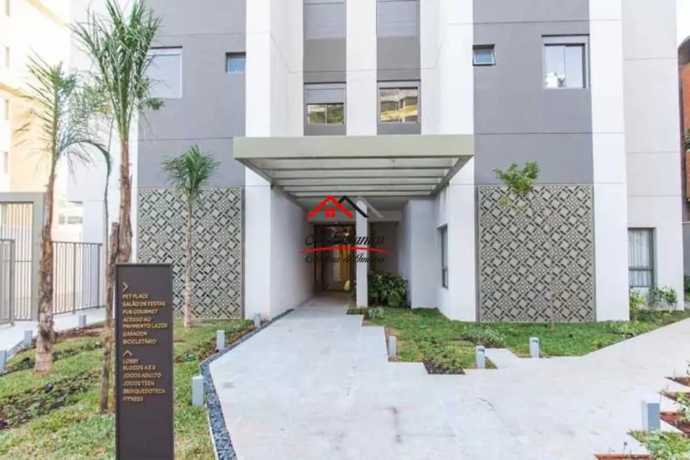 Apartamento, 3 quartos, 110 m² - Foto 2