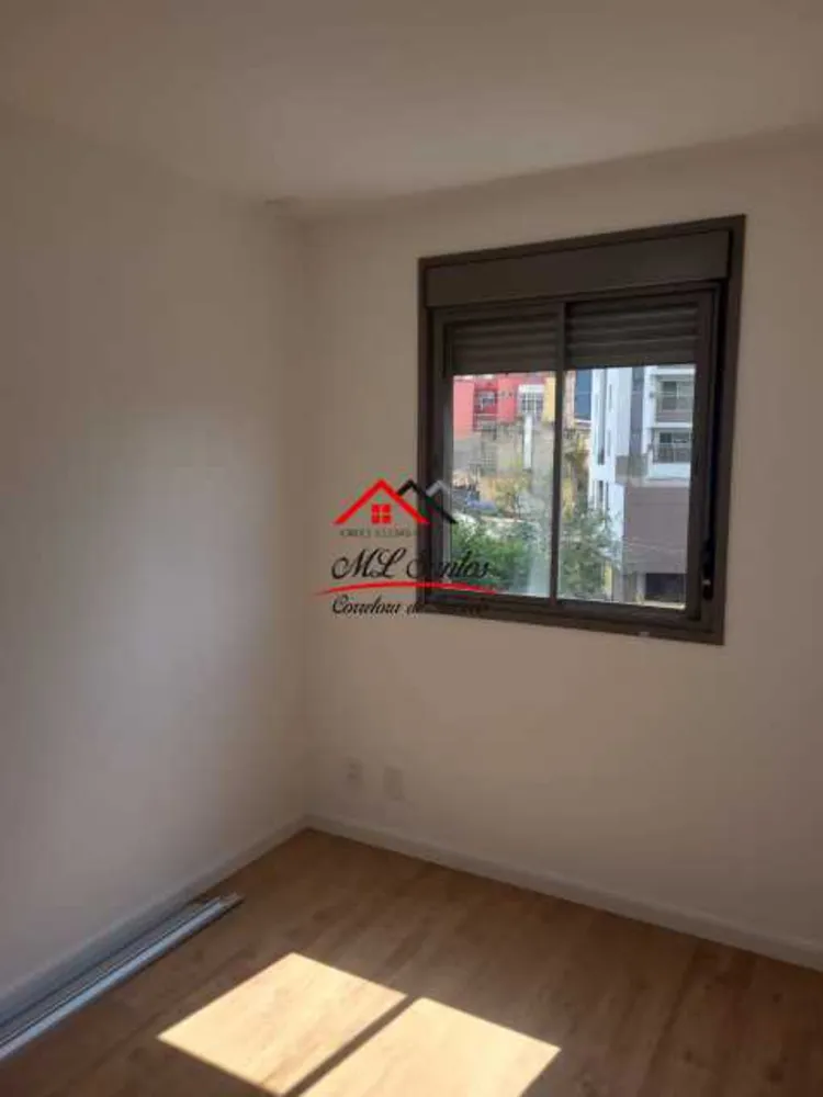 Apartamento, 3 quartos, 110 m² - Foto 11