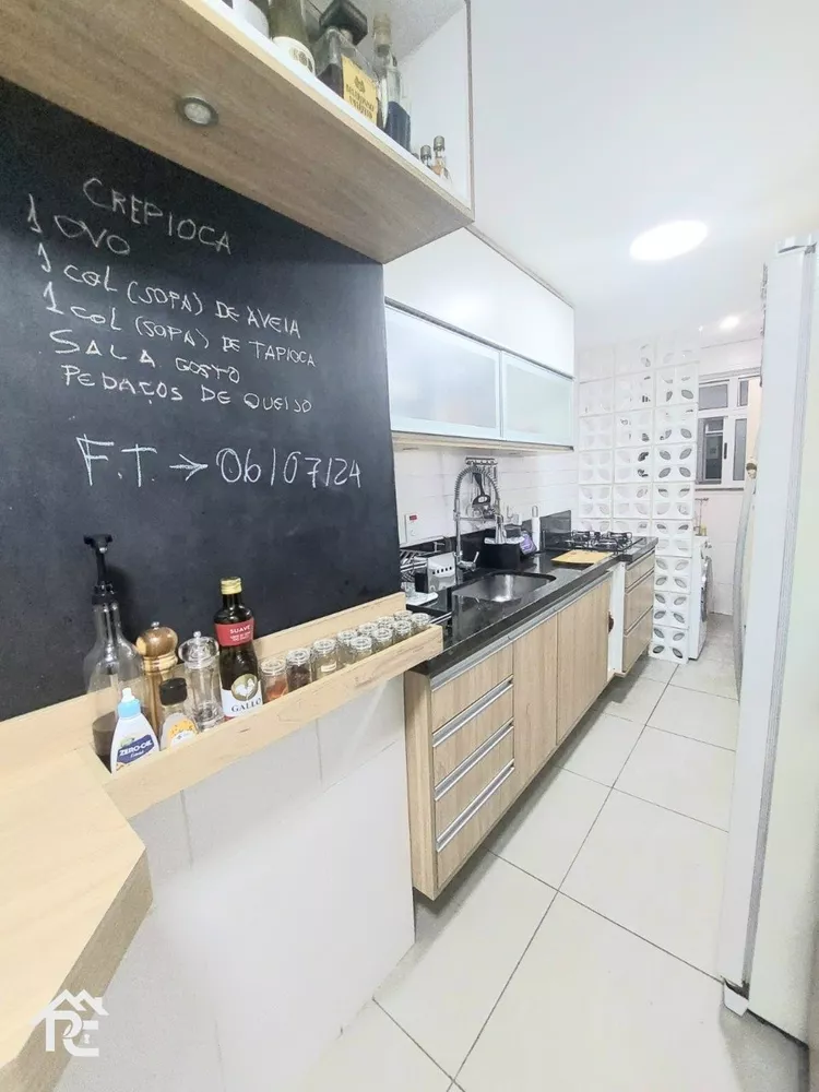 Apartamento, 2 quartos, 80 m² - Foto 15