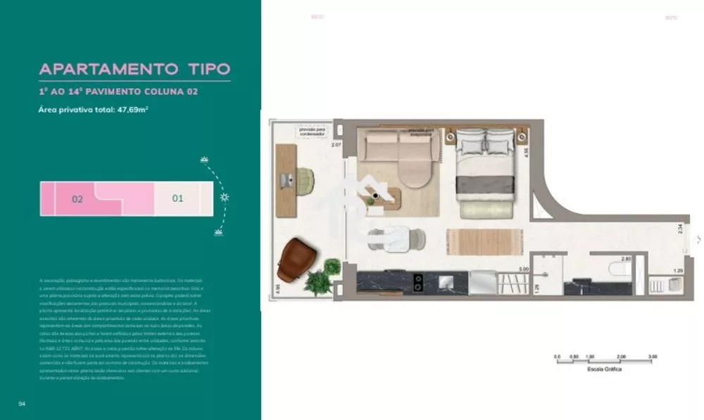 Apartamento, 1 quarto, 47 m² - Foto 12
