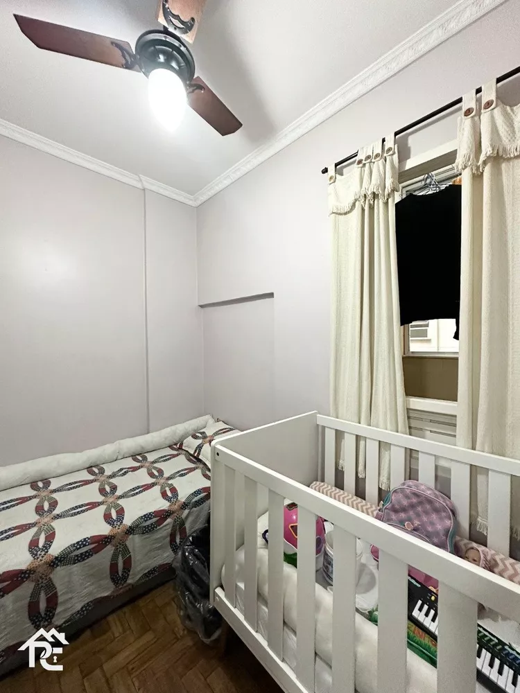 Apartamento, 2 quartos, 60 m² - Foto 12