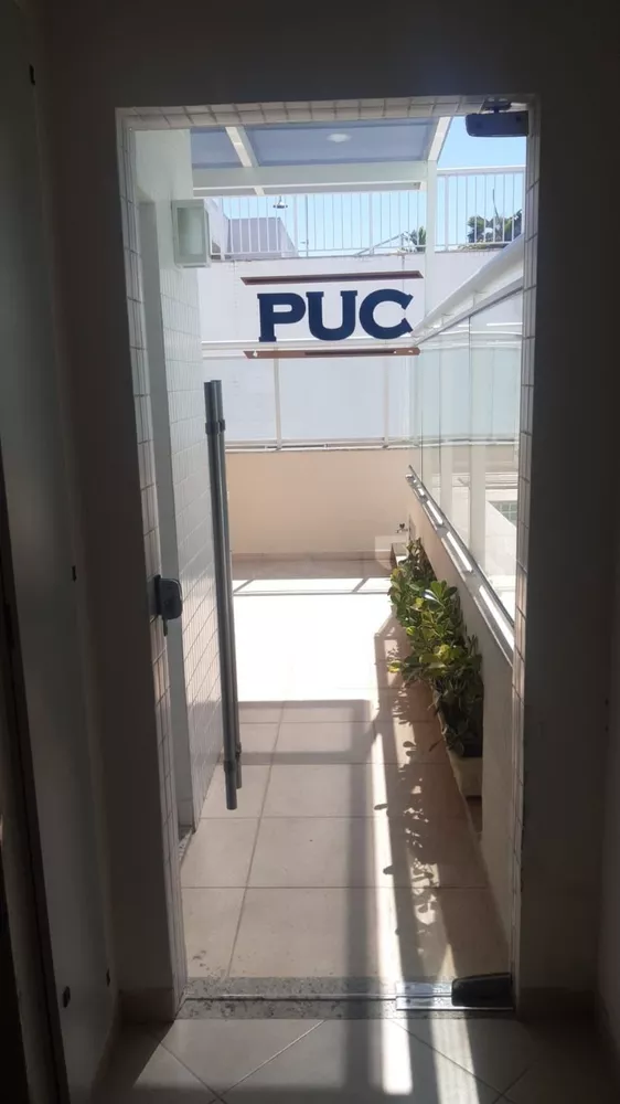 Apartamento, 2 quartos, 84 m² - Foto 13