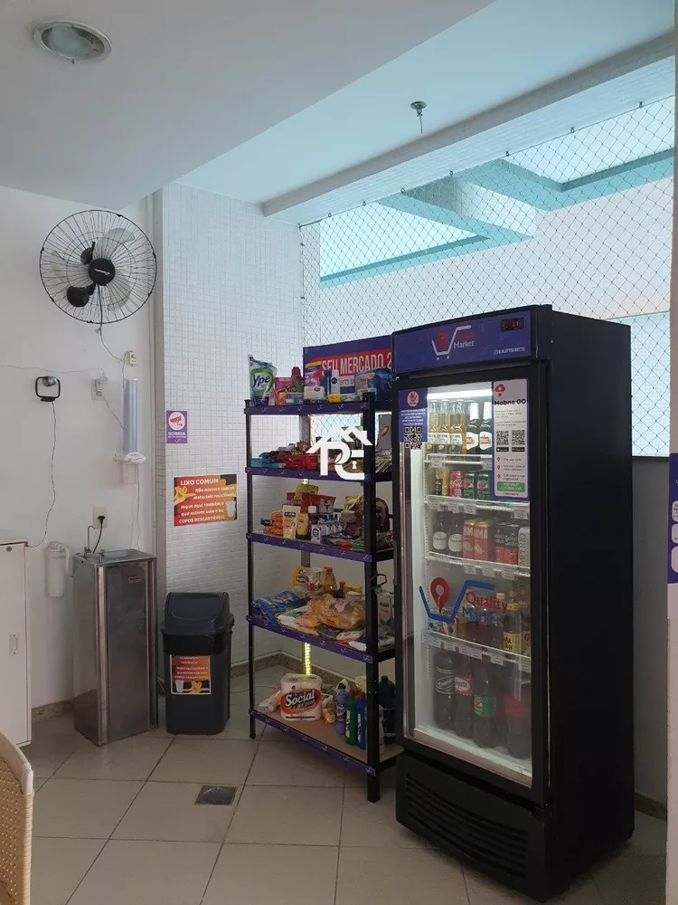 Apartamento, 2 quartos, 80 m² - Foto 21