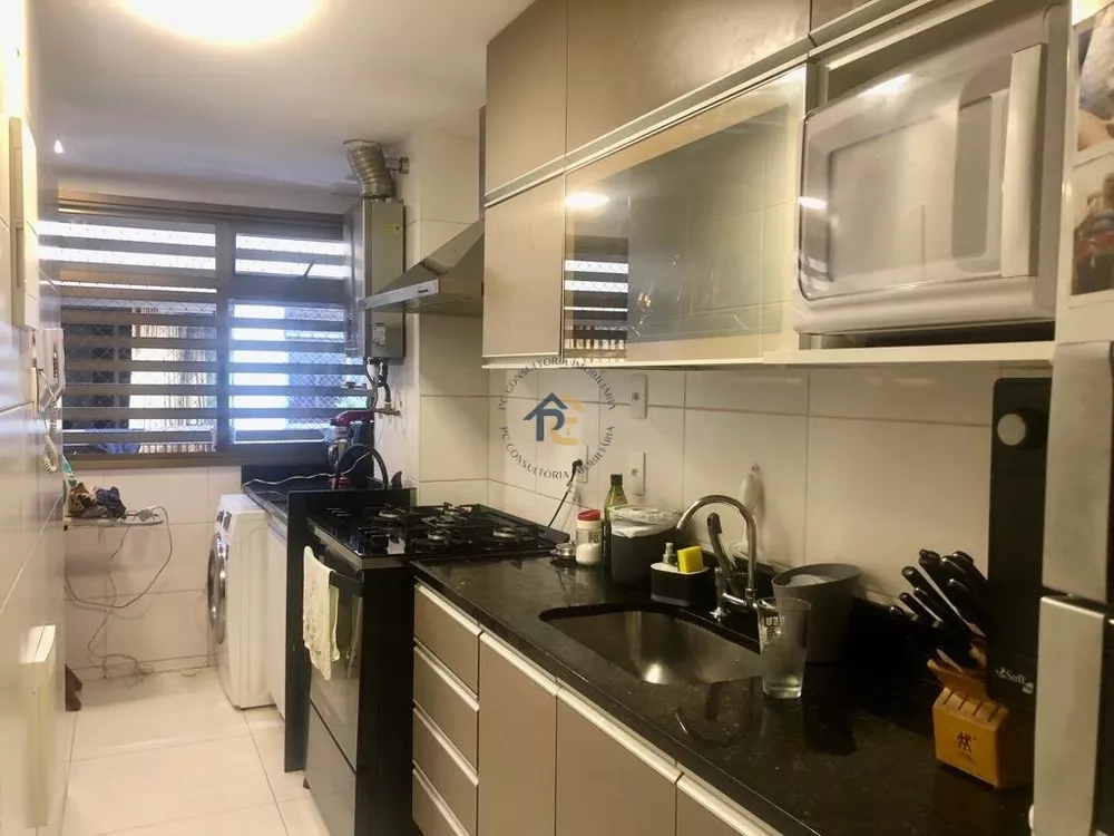Apartamento, 2 quartos, 125 m² - Foto 18