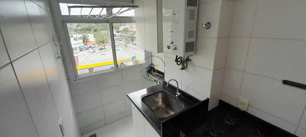 Apartamento, 2 quartos, 58 m² - Foto 26