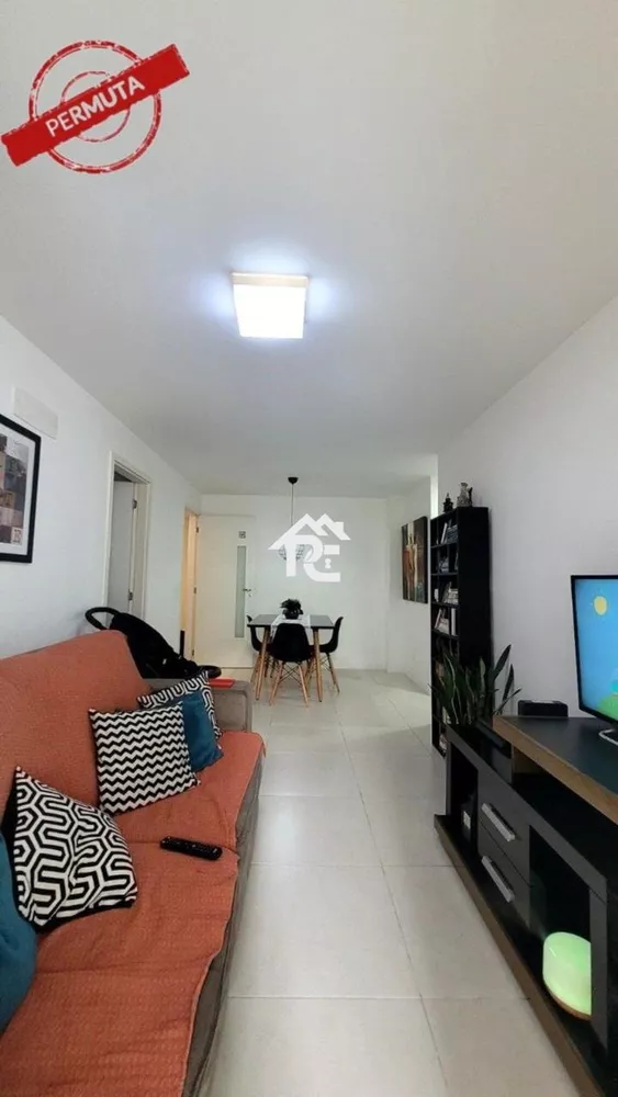 Apartamento, 2 quartos, 75 m² - Foto 1