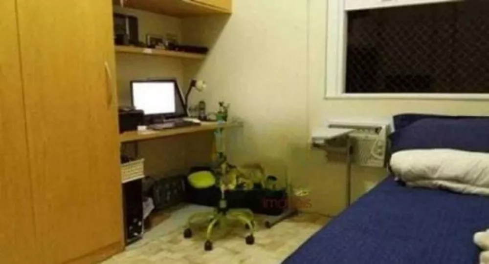 Apartamento, 2 quartos, 65 m² - Foto 22